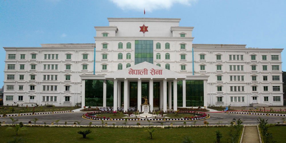 उच्च तहका केही माथि अनुसन्धान जारी : सेना