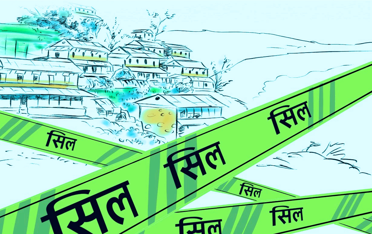 गोकर्णेश्वर शिवचोकका सात घर सिल
