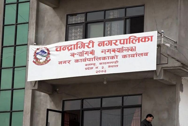 चन्द्रागिरि नगरपालिका सिल, कोरोना परीक्षण तीव्र गतिमा