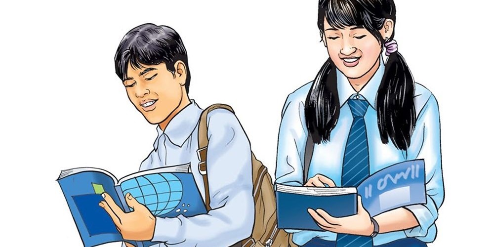 ‘निजी विद्यालयका ४० प्रतिशत विद्यार्थी गाउँतिर