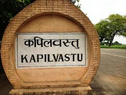 कपिलवस्तुमा नर्ससहित ११ घर फिर्ता
