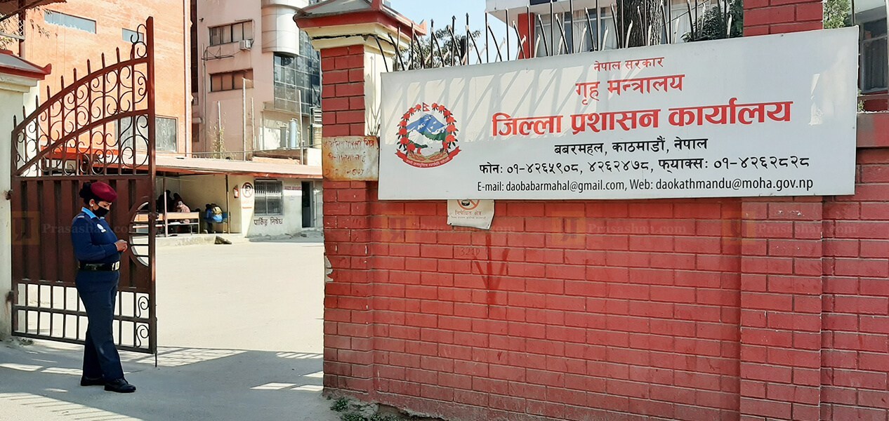 सवारी पास बन्द