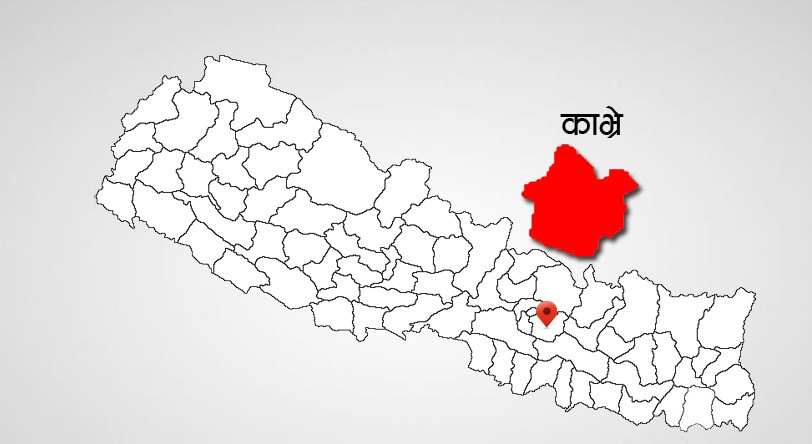 काभ्रेका नाका बन्दलगत्तै लकडाउन खुकुलो