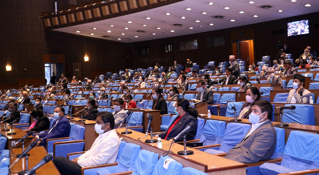 बन्दाबन्दीको स्वरुप परिवर्तन गर्न सांसदको माग