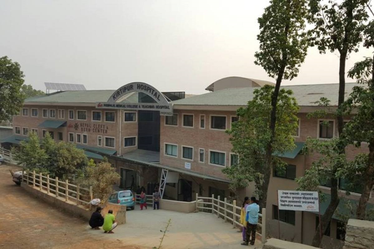कीर्तिपुर अस्पतालमा  हेमोडायलाइसिस सेवा