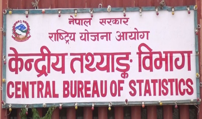 नेपालको जनसङ्ख्या तीन करोड नाघ्यो