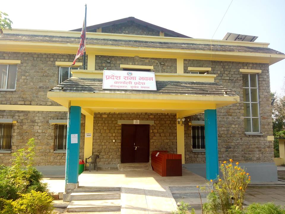 नागरिकको उद्धारमा खटिएकै कारण कर्णाली प्रदेशसभाका दुई सदस्यलाई बैठकमा  रोक