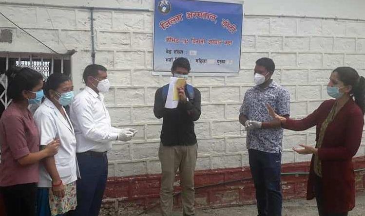 डोटीका पहिलो कोरोना सङ्क्रमित ‘डिस्चार्ज’