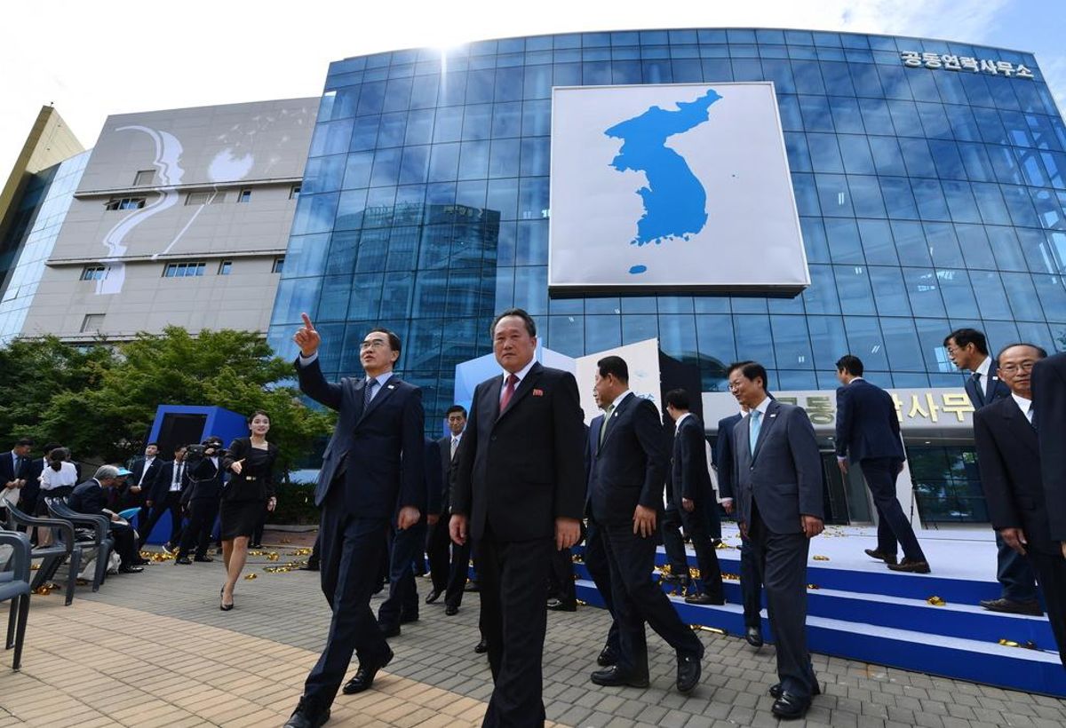 DPRK appears to have blown up inter-Korean liaison office in border industrial complex: media