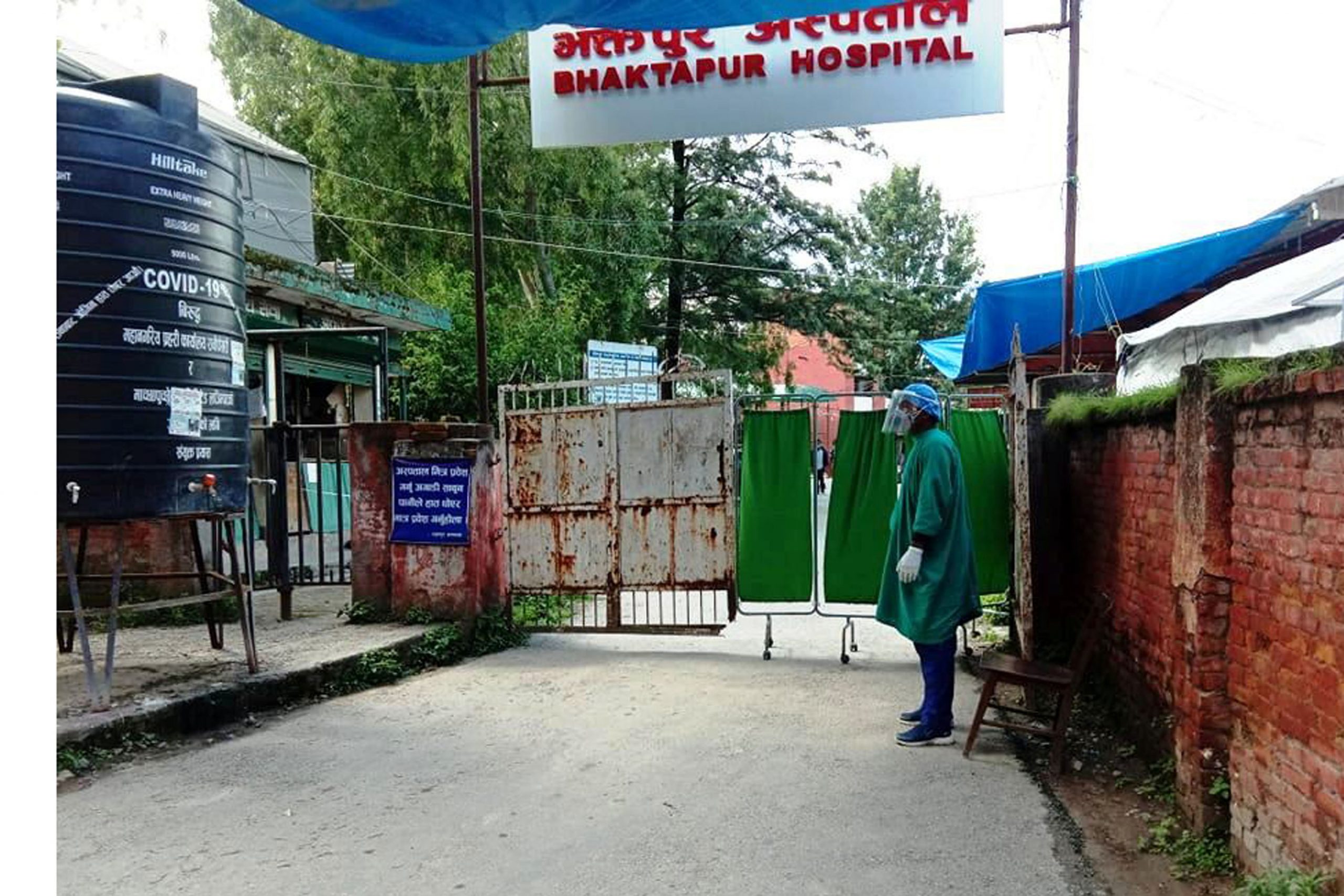 सुत्केरीको मृत्युपछि  बन्द अस्पताल द्वार