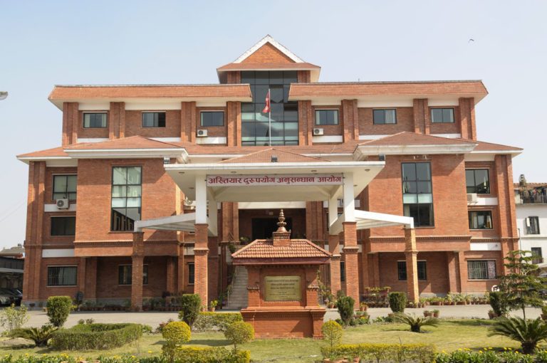 दुई करोड बराबरको भ्रष्टाचारको अभियोगमा मुद्दा