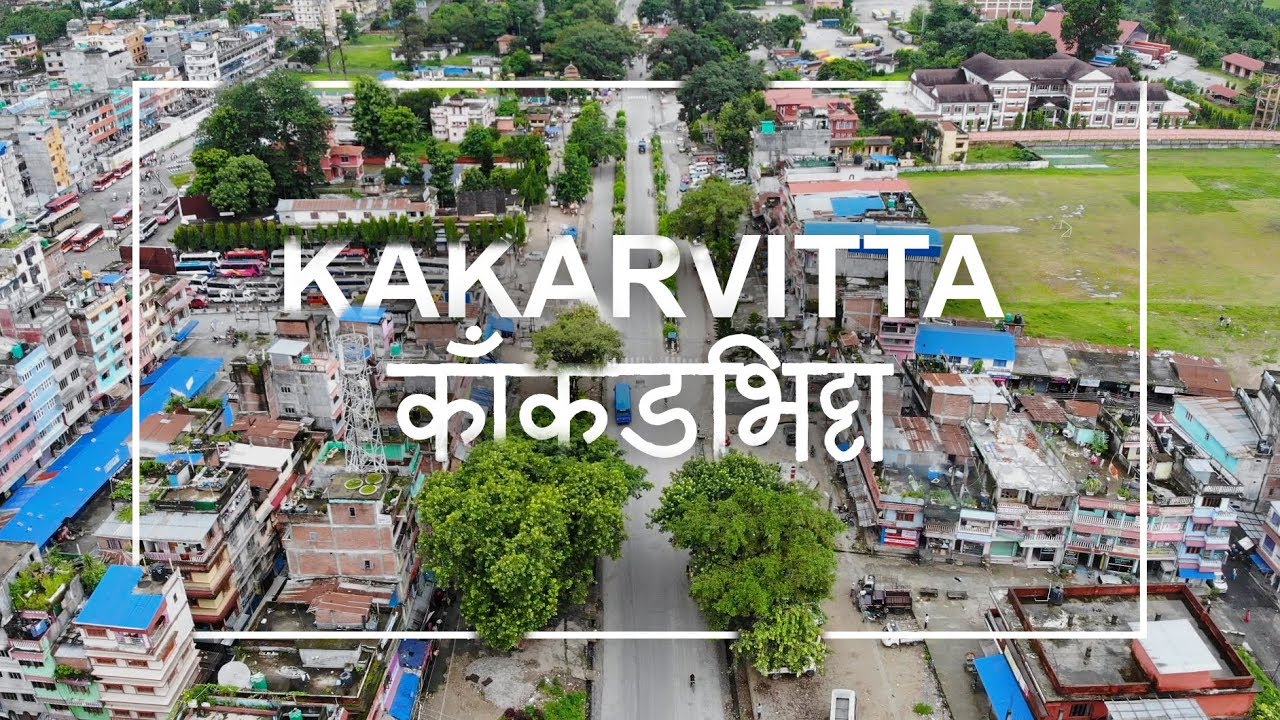 राखियो मेचीपुलमा कलापानी, लिपुलेक र  लिम्पियाधुरासमेत समेटिएको नयाँ नक्सा
