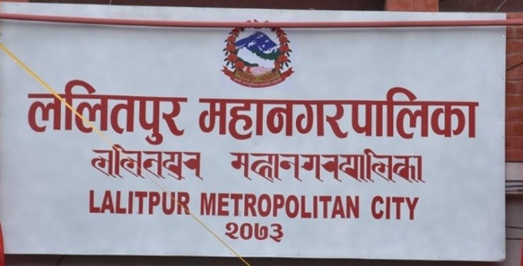 ‘अब खेतबारीमात्र होइन कौसी पनि बाँझो राख्नुहुँदैन’