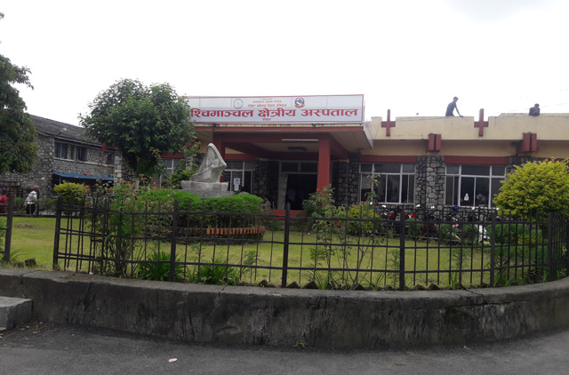 गण्डकी अस्पतालमा आकष्मिकबाहेकका अन्य सेवा बन्द