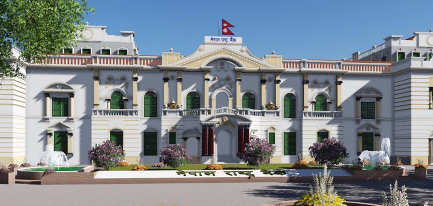 नागरिक बचतपत्रको बिक्री अवधि बढ्यो