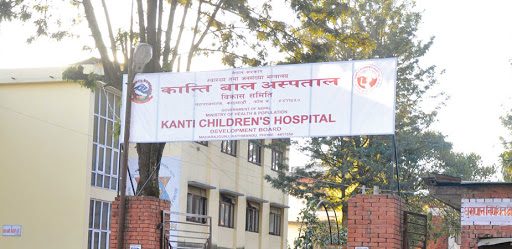 ओपिडीको टिकट लिन लाइन बस्न नपर्ने