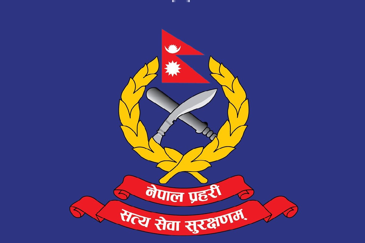 सामाजिक सञ्जालमा आउने प्रलोभनमा नपर्न प्रहरीको सर्वसाधारणलाई अनुरोध