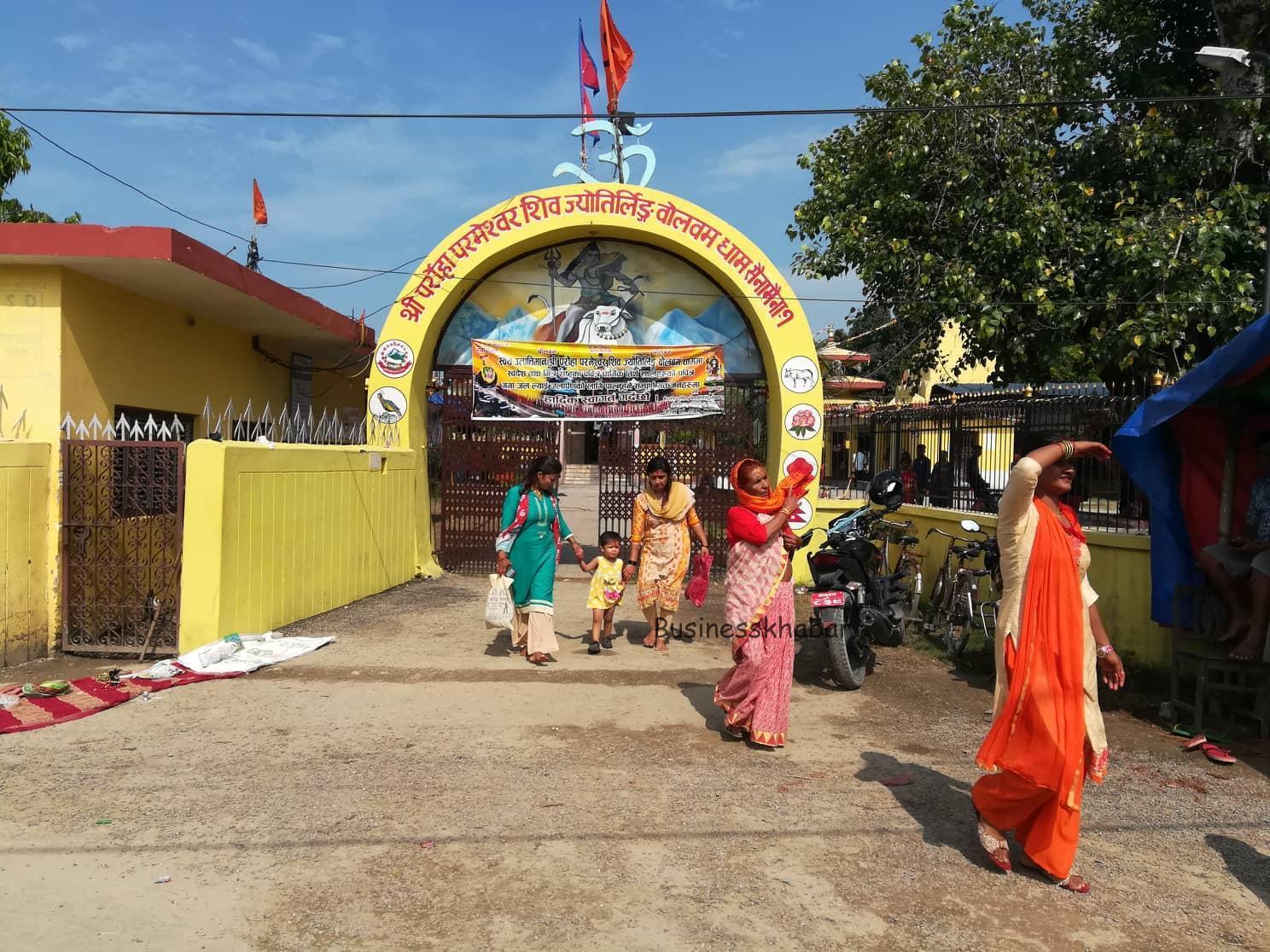 रौनक छैन बोलबम धाममा