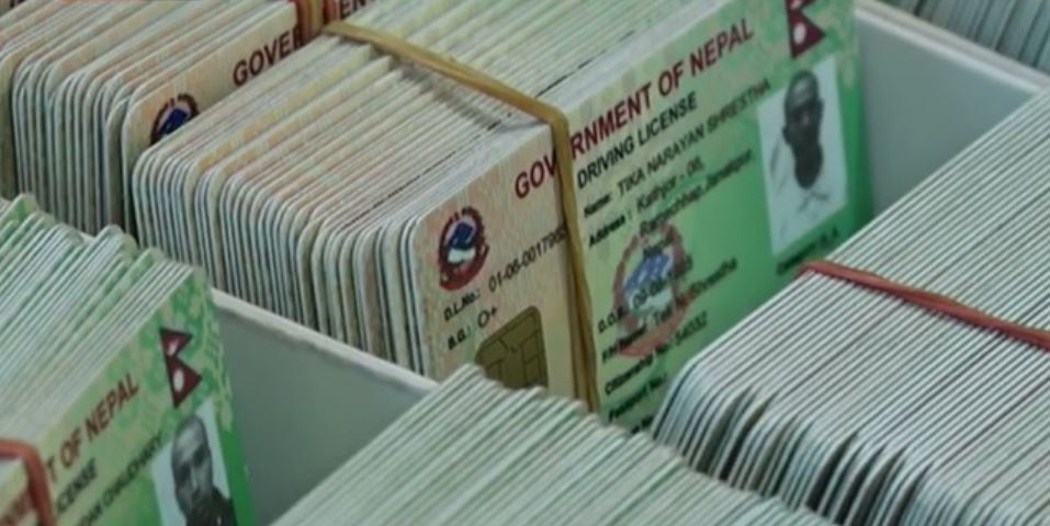 बन्दाबन्दीमै छापियो साढे तीन लाख चालक अनुमतिपत्र