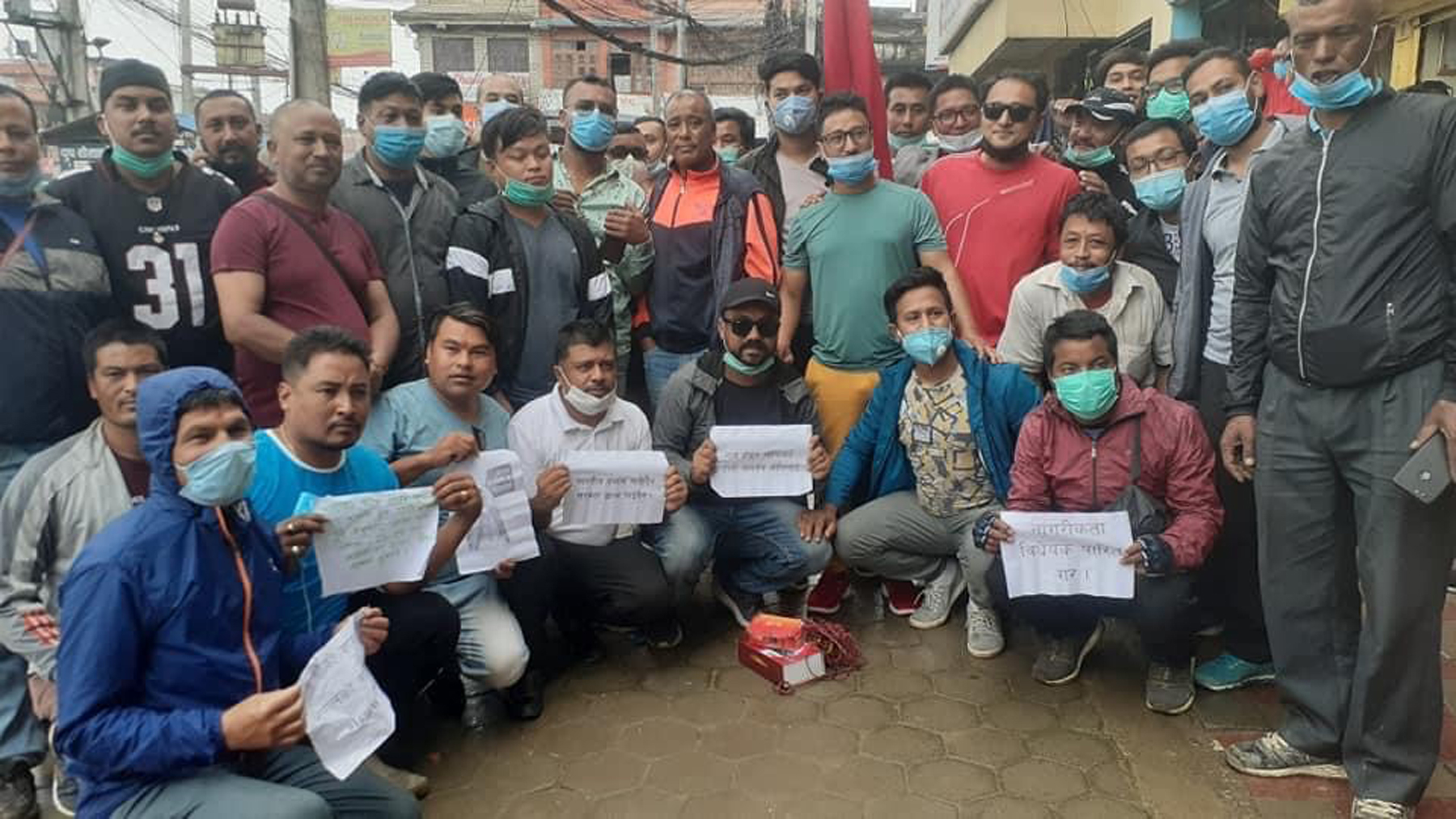 प्रधानमन्त्री ओलीका पक्षमा भक्तपुरमा प्रदर्शन