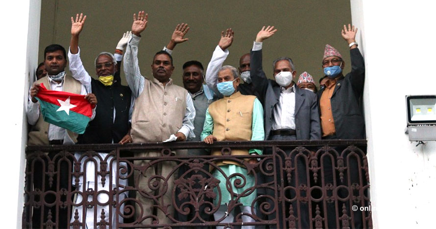 जनता समाजवादी पार्टी निर्वाचन आयोगमा दर्ता