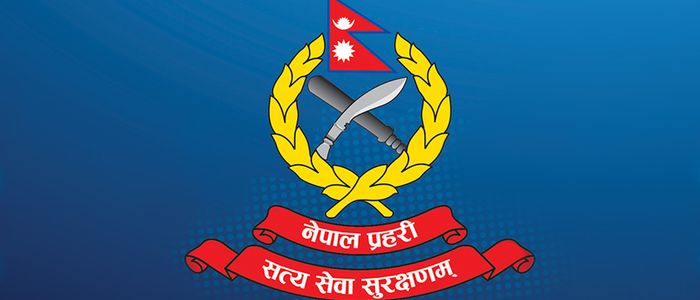 प्रदेश प्रहरी र  वन विधेयक पारित