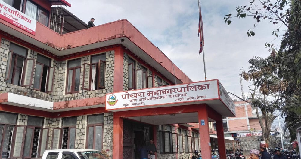 पशुपालन कार्यक्रमका लागि एक करोड ४६ लाख