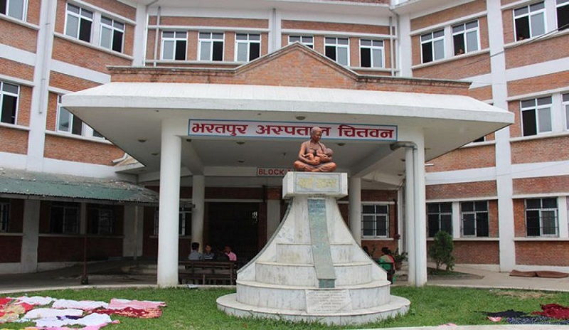 कोरोना उपचारको सफल नेतृत्व गर्दै भरतपुर अस्पताल