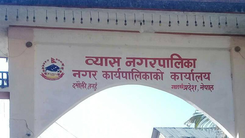 व्यास नपाको रु   डेढ अर्ब बजेट पारित
