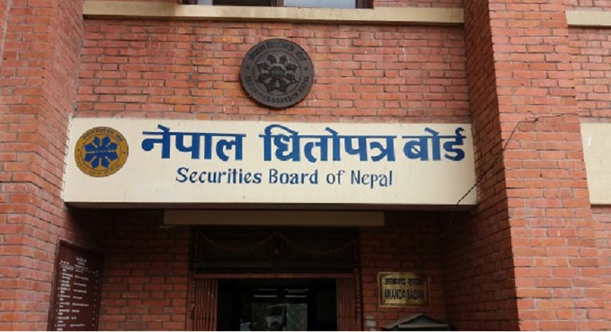 झण्डै छ अर्ब बराबरको साधारण शेयर बिक्री हुँदै