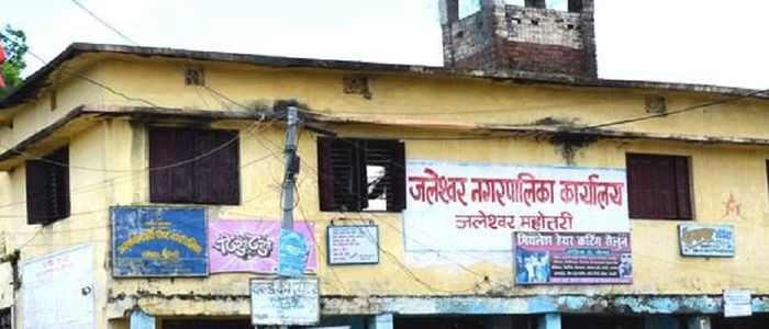 कोरोनाको उच्च जोखिममा रहेका जलेश्वर नगरपालिका अनिश्चितकालका लागि बन्द