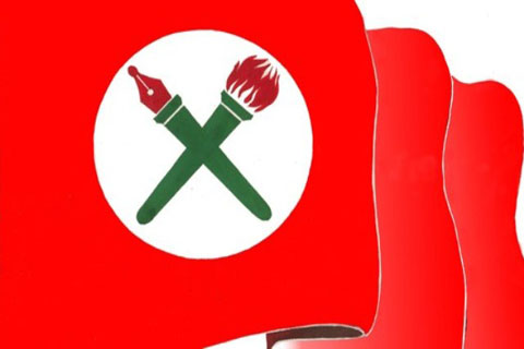 अझै पूर्णता पाएन नेविसङ्घले
