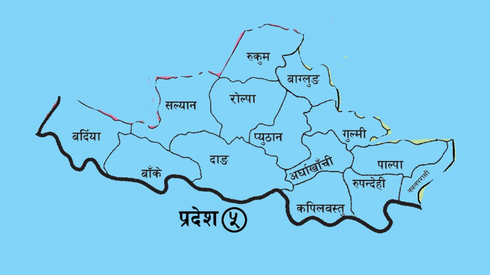 प्रदेश नं  ५ मा यातायात क्षेत्रको विलम्ब शुल्क तथा जरिवाना मिनाहा