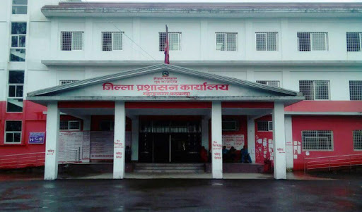 सेवा दिन प्रशासनद्वारा समय निर्धारण