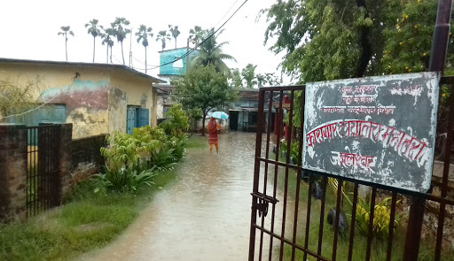 जलेश्वर कारागार डुबानमा