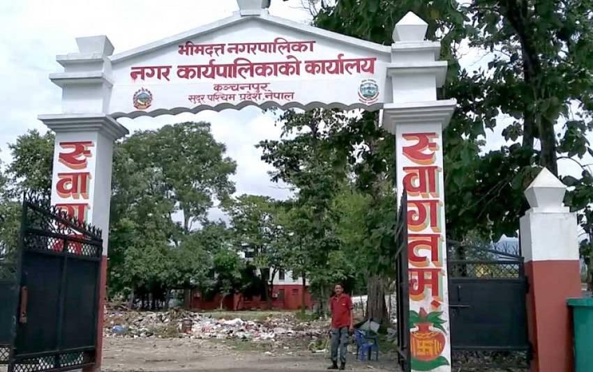 भीमदत्तमा योग शिक्षा र एकीकृत स्थानीय पाठ्यक्रम निर्माण