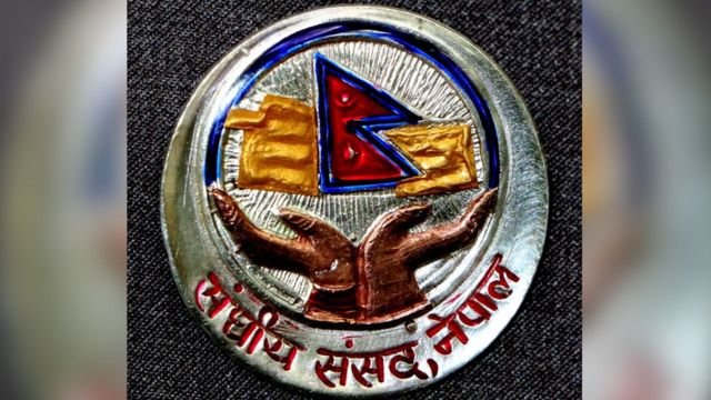 सङ्घीय संसद् सचिवालयका ब्याच पिन फिर्ता