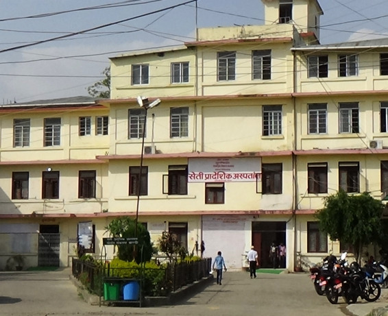सेती प्रादेशिक अस्पतालमा कोरोना सङ्क्रमितको मृत्यु