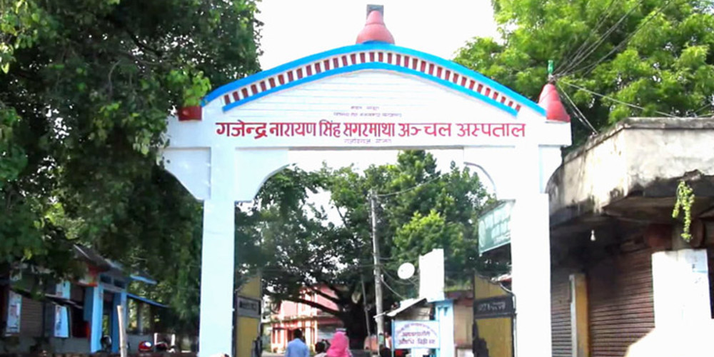 कोरोना जितेर एकै दिन ४३  घर फिर्ता