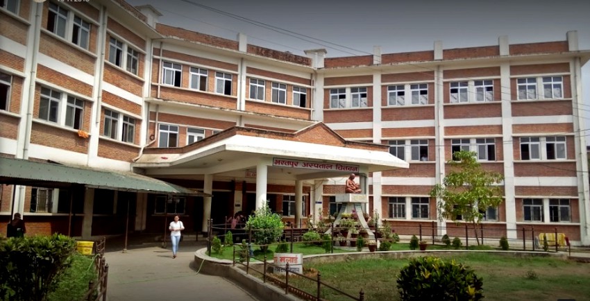 भरतपुर अस्पतालमा पाउन थाले गर्भवतीले सेवा