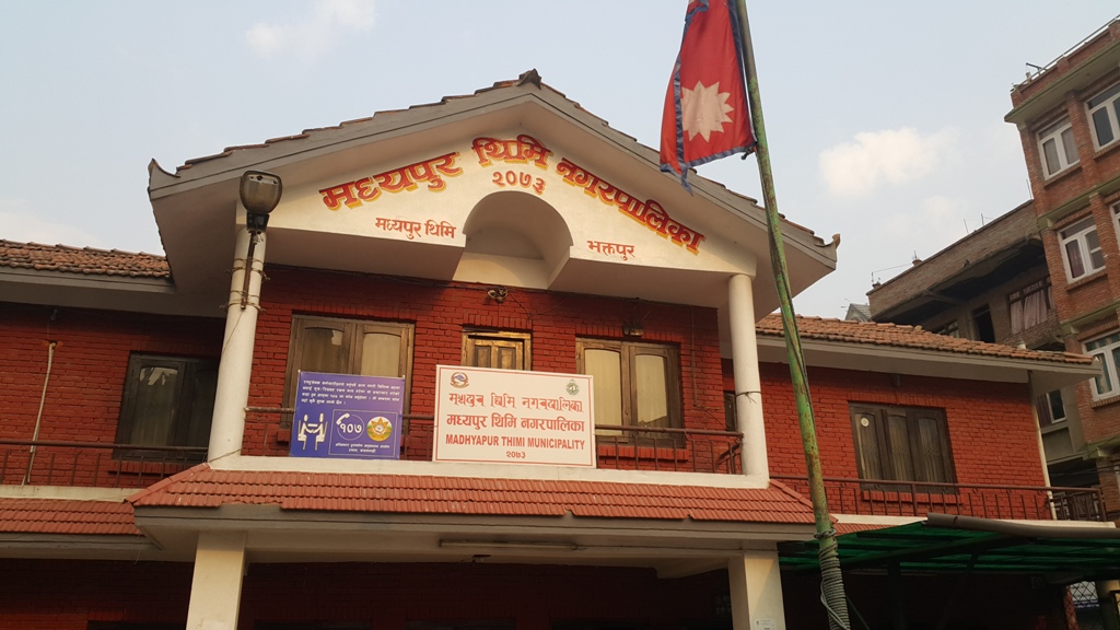 मध्यपुरथिमि लकडाउन