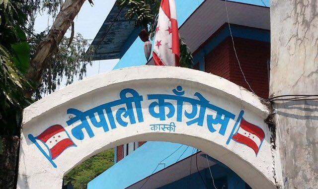 कास्कीमा निषेधाज्ञा नहटाउ–काँग्रेस