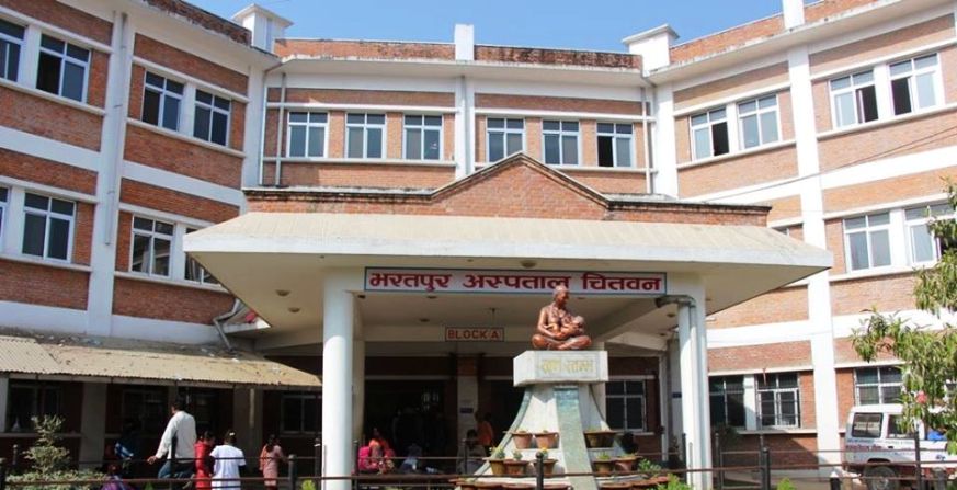 सङ्क्रमणपक्षि बन्द भएको भरतपुर अस्पतालका सेवा शुरु