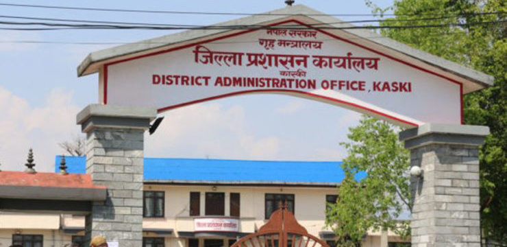 कास्कीमा वन्यजन्तु उद्धारका लागि ‘डार्टिङ’ सहितको एम्बुलेन्स