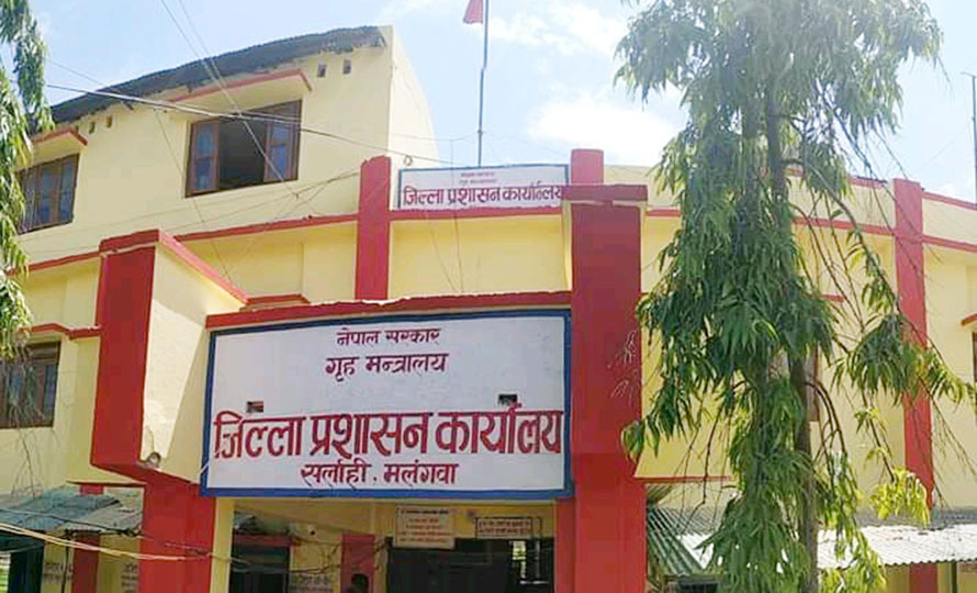 मकवानपुरमा जारी निषेधाज्ञा थपियो