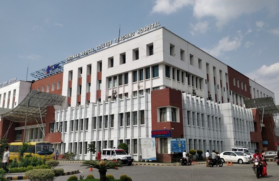 चितवन मेडिकल कलेजले पायो पिसिआर परीक्षण अनुमति