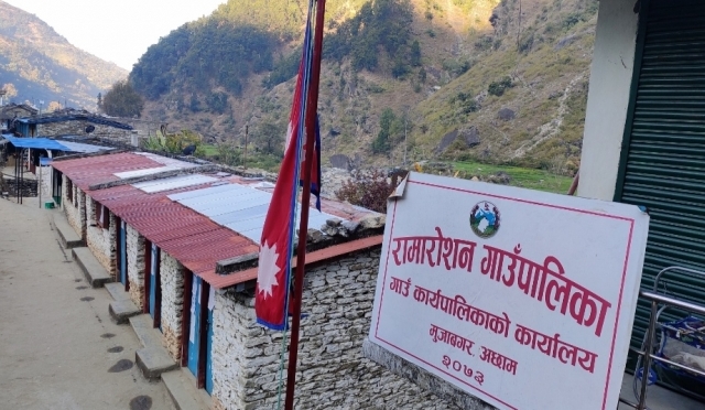 अछाममा राहत र उद्धार गर्न मन्त्रीबीच छलफल