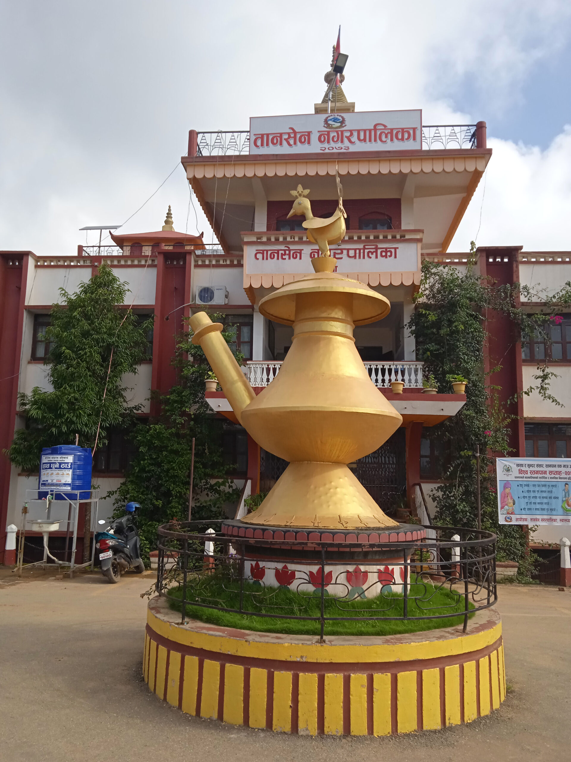 एशियाकै ठूलो करुवा पाल्पाको तानसेनमा