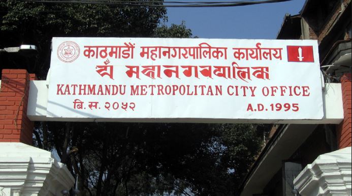 कोभिड–१९ परीक्षणको दायरा बढाउँदै काठमाडौँ महानगरपालिका