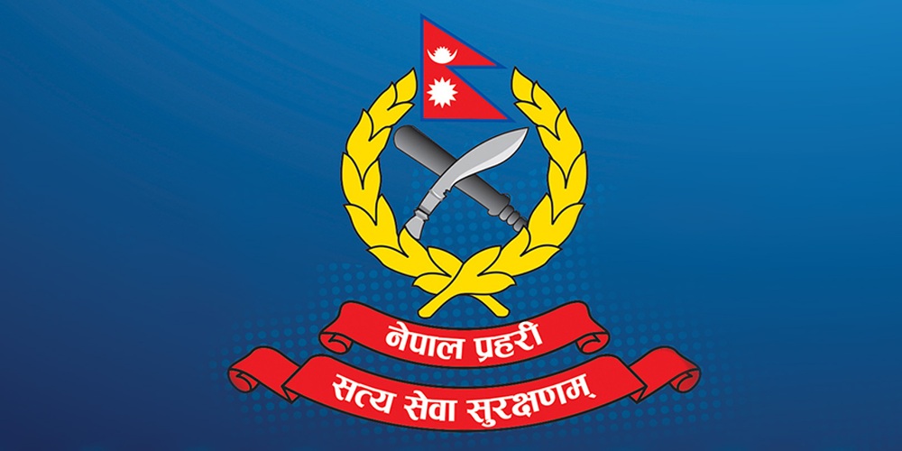 दुई प्रहरी निलम्बित